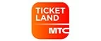 Ticketland.ru: Разное в Воронеже