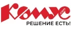Комус: Акции в салонах оптики в Воронеже: интернет распродажи очков, дисконт-цены и скидки на лизны