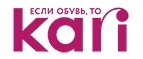 Kari: Акции и скидки на заказ такси, аренду и прокат автомобилей в Воронеже: интернет сайты, отзывы, цены
