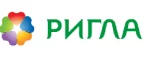 Ригла: Акции в салонах оптики в Воронеже: интернет распродажи очков, дисконт-цены и скидки на лизны