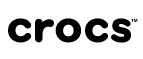 Crocs: Скидки в магазинах ювелирных изделий, украшений и часов в Воронеже: адреса интернет сайтов, акции и распродажи