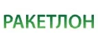 Ракетлон: Магазины спортивных товаров, одежды, обуви и инвентаря в Воронеже: адреса и сайты, интернет акции, распродажи и скидки