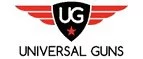 Universal-Guns: Магазины спортивных товаров Воронежа: адреса, распродажи, скидки