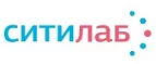 Ситилаб: Акции в салонах оптики в Воронеже: интернет распродажи очков, дисконт-цены и скидки на лизны