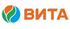 Вита: Аптеки Воронежа: интернет сайты, акции и скидки, распродажи лекарств по низким ценам