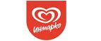 Инмарко: Акции службы доставки Воронежа: цены и скидки услуги, телефоны и официальные сайты