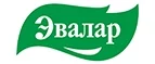 Эвалар: Аптеки Воронежа: интернет сайты, акции и скидки, распродажи лекарств по низким ценам