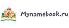 Mynamebook: Магазины цветов и подарков Воронежа