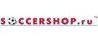Soccershop.ru: Магазины спортивных товаров, одежды, обуви и инвентаря в Воронеже: адреса и сайты, интернет акции, распродажи и скидки