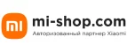 Xiaomi: Магазины мобильных телефонов, компьютерной и оргтехники в Воронеже: адреса сайтов, интернет акции и распродажи