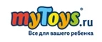 myToys: Скидки в магазинах детских товаров Воронежа