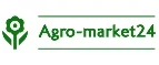 Agro-Market24: Разное в Воронеже