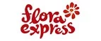 Flora Express: Магазины цветов и подарков Воронежа