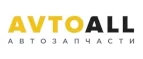 AvtoALL: Акции и скидки в магазинах автозапчастей, шин и дисков в Воронеже: для иномарок, ваз, уаз, грузовых автомобилей