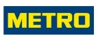 Metro: Аптеки Воронежа: интернет сайты, акции и скидки, распродажи лекарств по низким ценам