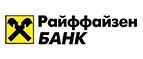 Райффайзенбанк: Банки и агентства недвижимости в Воронеже