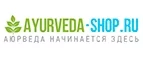 Ayurveda-Shop.ru: Скидки и акции в магазинах профессиональной, декоративной и натуральной косметики и парфюмерии в Воронеже