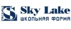 SkyLake: Детские магазины одежды и обуви для мальчиков и девочек в Воронеже: распродажи и скидки, адреса интернет сайтов