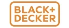 Black+Decker: Магазины товаров и инструментов для ремонта дома в Воронеже: распродажи и скидки на обои, сантехнику, электроинструмент