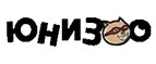 ЮниЗоо: Ветпомощь на дому в Воронеже: адреса, телефоны, отзывы и официальные сайты компаний