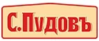 С.Пудовъ: Гипермаркеты и супермаркеты Воронежа