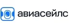 Авиасейлс: Турфирмы Воронежа: горящие путевки, скидки на стоимость тура