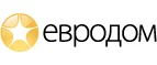 Евродом: Магазины мебели, посуды, светильников и товаров для дома в Воронеже: интернет акции, скидки, распродажи выставочных образцов