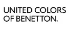 United Colors of Benetton: Магазины мужских и женских аксессуаров в Воронеже: акции, распродажи и скидки, адреса интернет сайтов