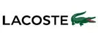 Lacoste: Магазины мужской и женской одежды в Воронеже: официальные сайты, адреса, акции и скидки