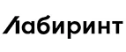 Лабиринт: Магазины цветов Воронежа: официальные сайты, адреса, акции и скидки, недорогие букеты