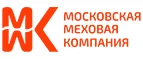 ММК: Магазины мужской и женской одежды в Воронеже: официальные сайты, адреса, акции и скидки